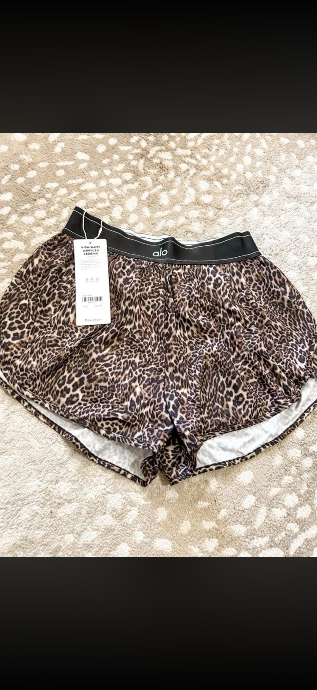 Cheetah alo shorts 🐆